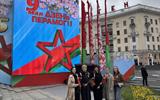 + изображение_viber_2026-06-01_18-23-33-691